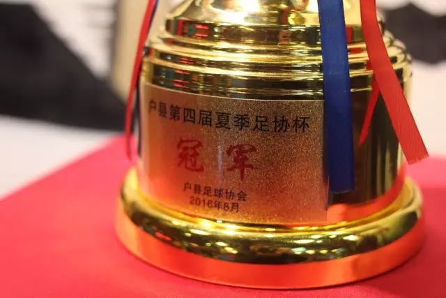 索尔斯克亚畅谈未来执教计划，寄望中国足球重返世界杯